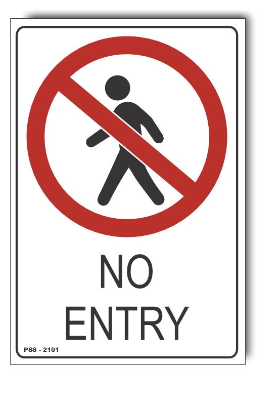 No Entry Sign